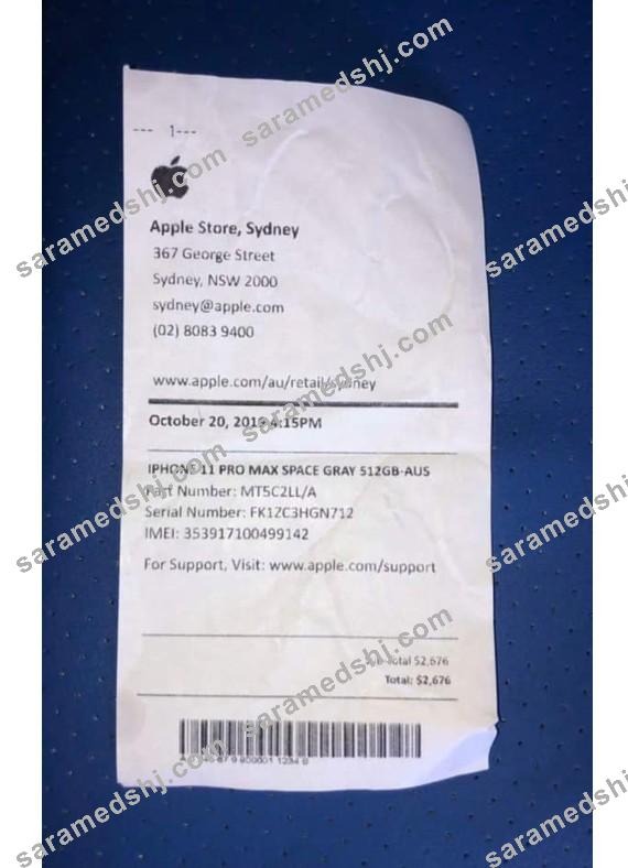 Apple company payment receipt